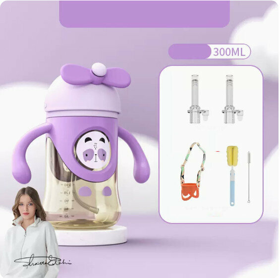 New baby milk and water bottle (purple+strap+nozzle*2+cleaning cover)