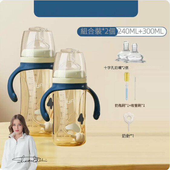 New anti-colic baby drinking water and milk bottle (Growth set 2 green + 2 pacifiers + bottle brush)