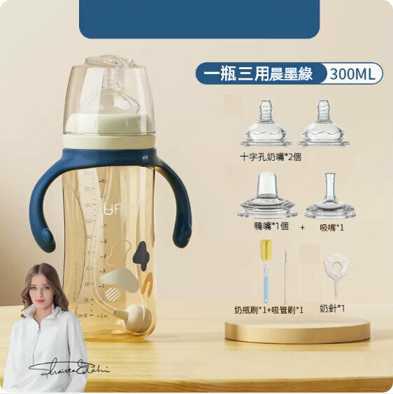 New anti-colic baby drinking water and milk bottle (one bottle with three uses 300ml green + bottle brush)