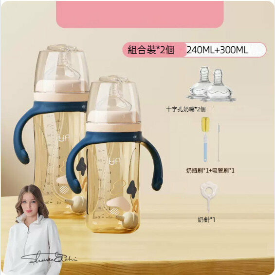 New anti-colic baby drinking water and milk bottle (Growth set 2 pink + 2 pacifiers + bottle brush)