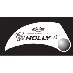 職人堅氣 勾型開線刀 0.1mm Al-K216