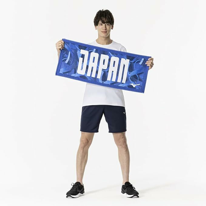 2024 Mizuno Japan Supporter Towel - Blue