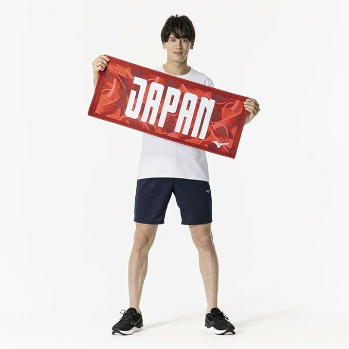2024 Mizuno Japan Supporter Towel - Red