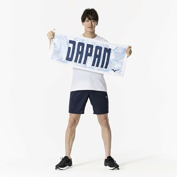 2024 Mizuno Japan Supporter Towel - White