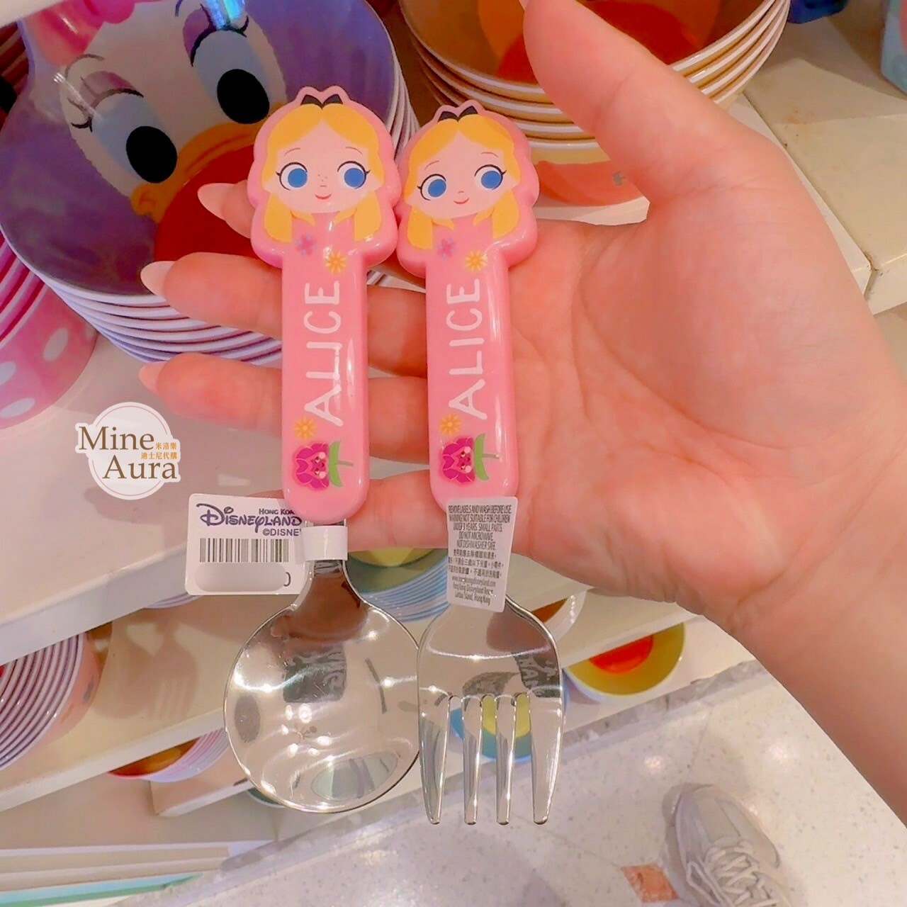 愛麗絲 Alice 兒童 餐具 造型碗/叉子/湯匙 愛麗絲夢遊仙境 Alice in Wonderland -香港迪士尼樂園