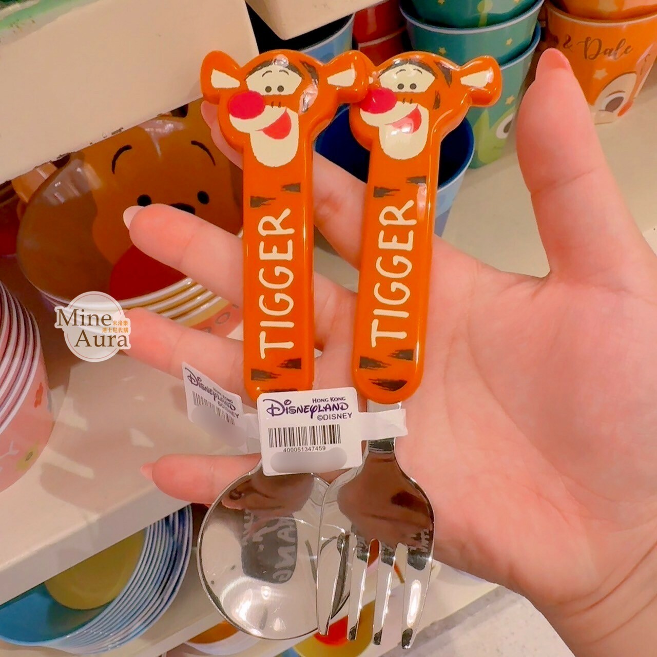 跳跳虎 Tigger 兒童 餐具 造型碗/叉子/湯匙 小熊維尼 Winnie the Pooh -香港迪士尼樂園