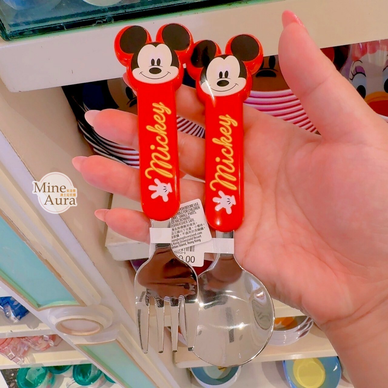 米奇 Mickey 兒童 餐具 造型碗/叉子/湯匙 -香港迪士尼樂園
