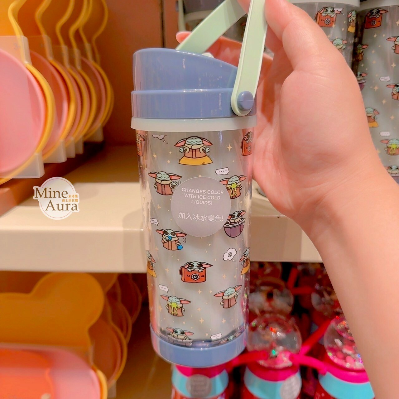 Q版 尤達 Yoda 滿版圖案 變色設計 手提 水壺 星際大戰 Star Wars -香港迪士尼樂園