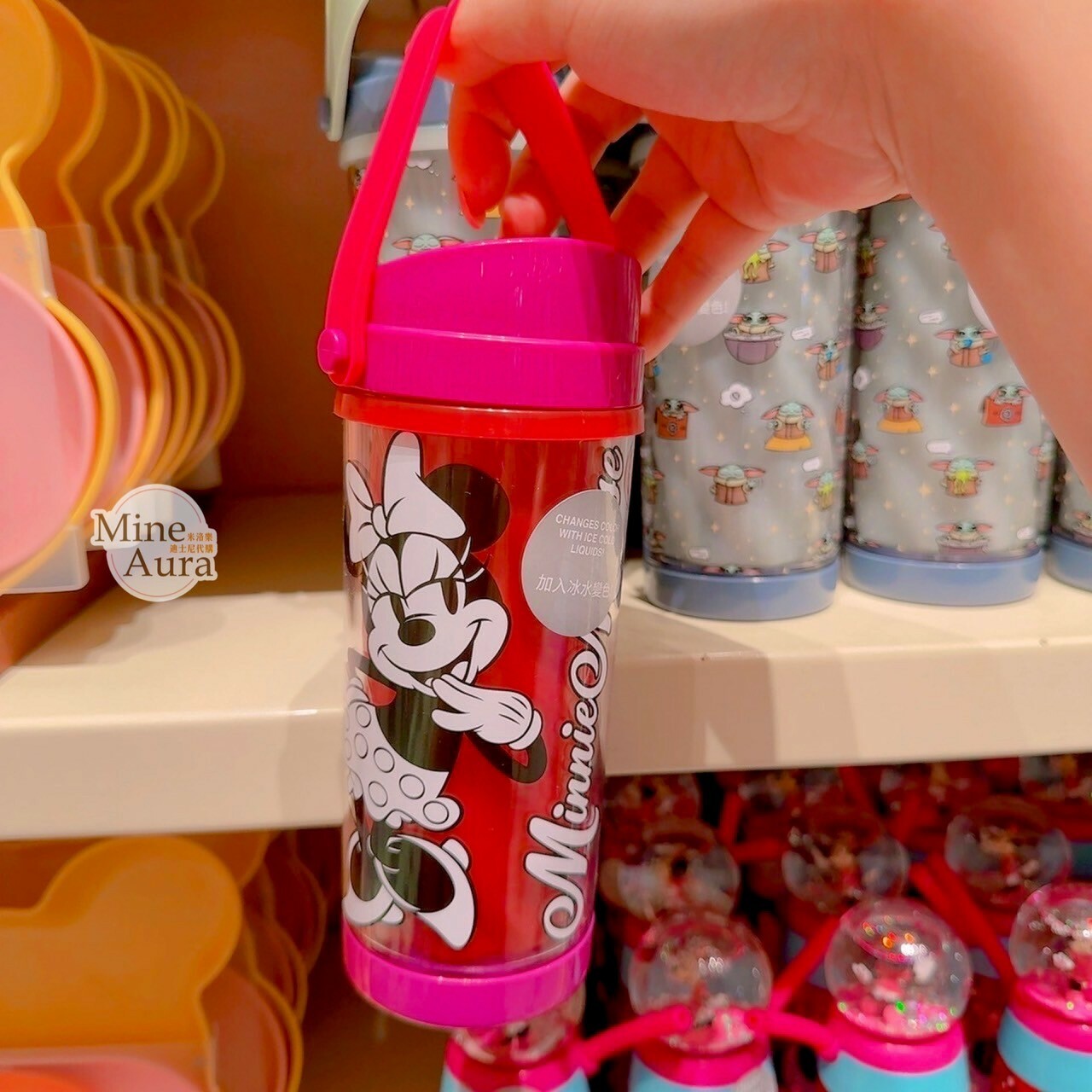 米妮 Minnie 黑白站姿圖案 變色設計 手提 水壺 -香港迪士尼樂園