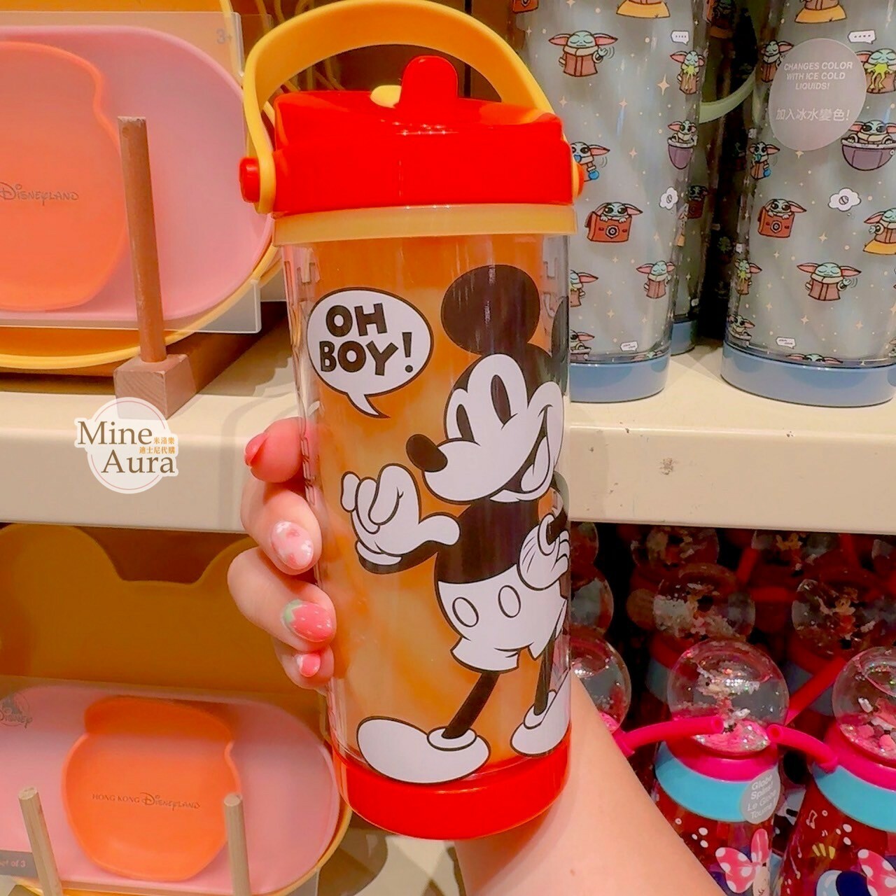 米奇 Mickey 黑白站姿圖案 變色設計 手提 水壺 -香港迪士尼樂園