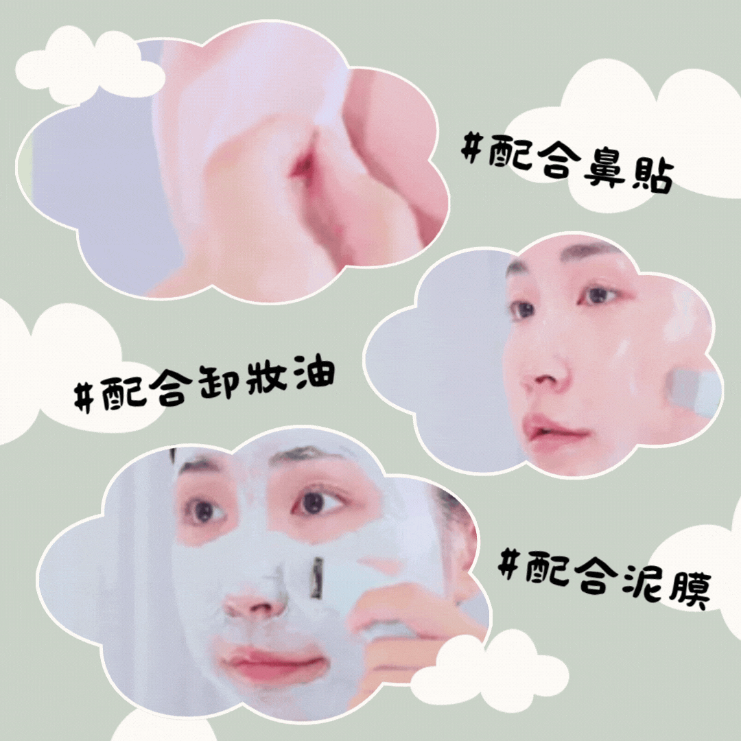 【現貨】【韓國長期斷貨！毛孔黑頭清道夫系列🧹】ilso 人體工學去黑頭鏟 (附雙頭棉花棒10pcs)