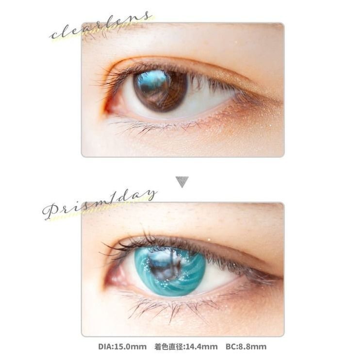 [日拋] Etia.Prism 1 Day Prism Aqua Green 日拋隱形眼鏡｜每盒6片