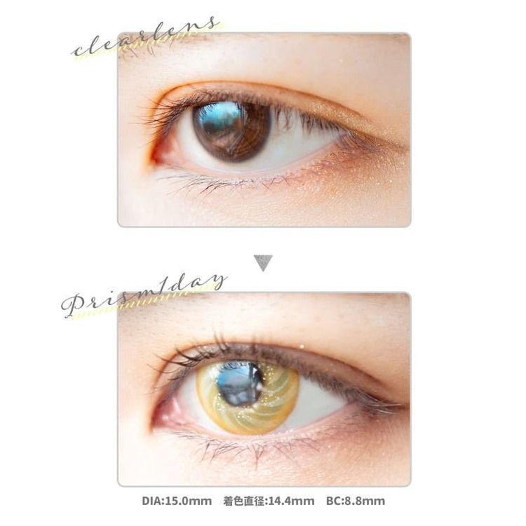 [日拋] Etia.Prism 1 Day Prism Gold 日拋隱形眼鏡｜每盒6片