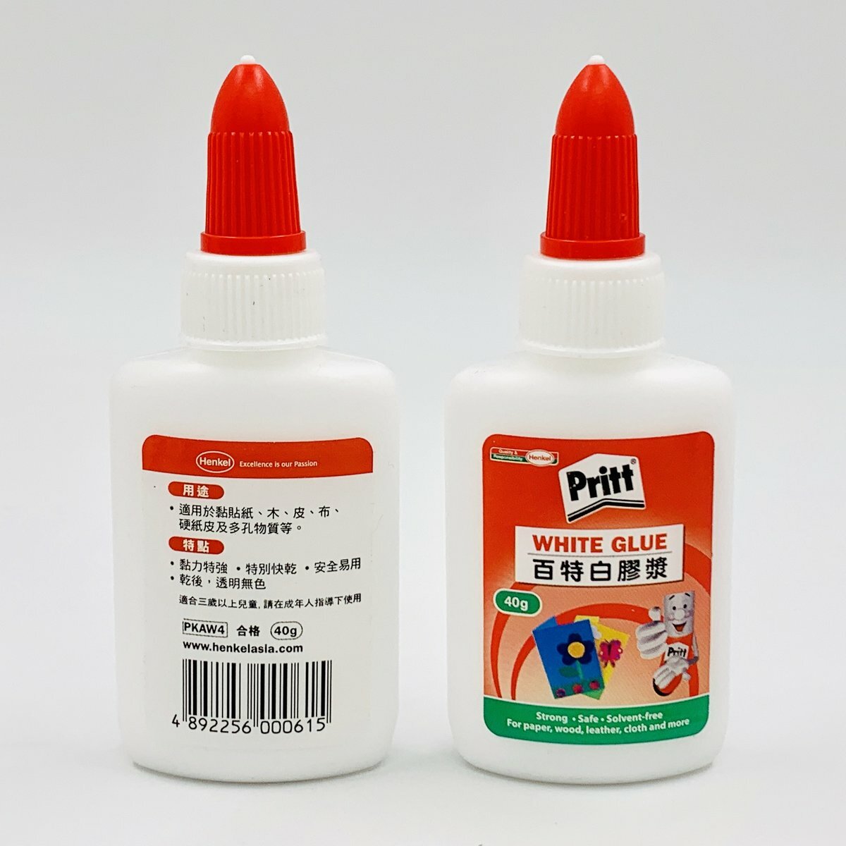 Pritt - 德國百特白膠漿 (40克) x 3 支《香港行貨》PKAW4