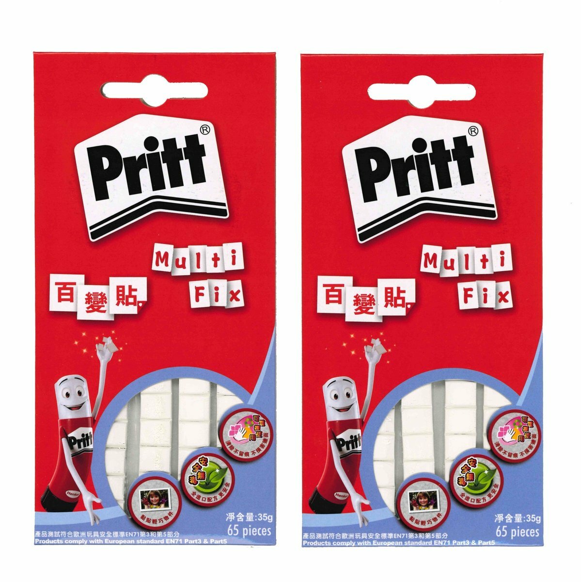 Pritt - 德國百特 百變貼 (35g)《香港行貨》PKTAK-M