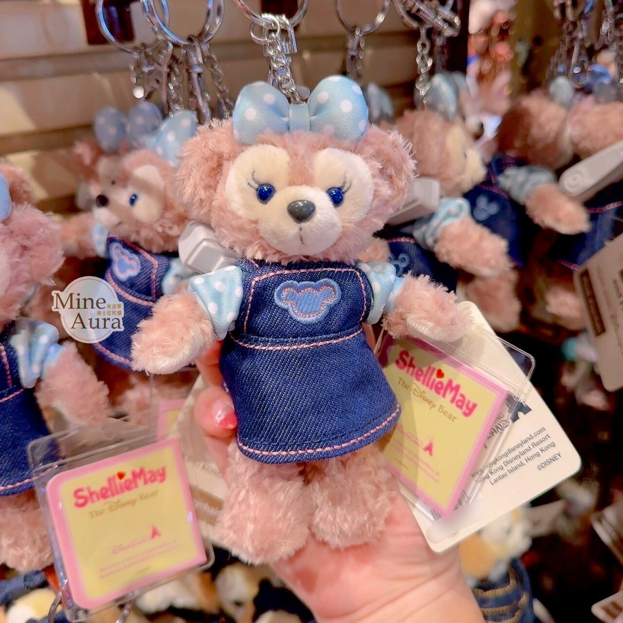 雪莉玫 ShellieMay 牛仔裝造型 絨毛 吊飾 鑰匙圈 -香港迪士尼樂園
