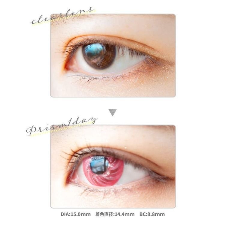 [日拋] Etia.Prism 1 Day Prism Pink 日拋隱形眼鏡｜每盒6片