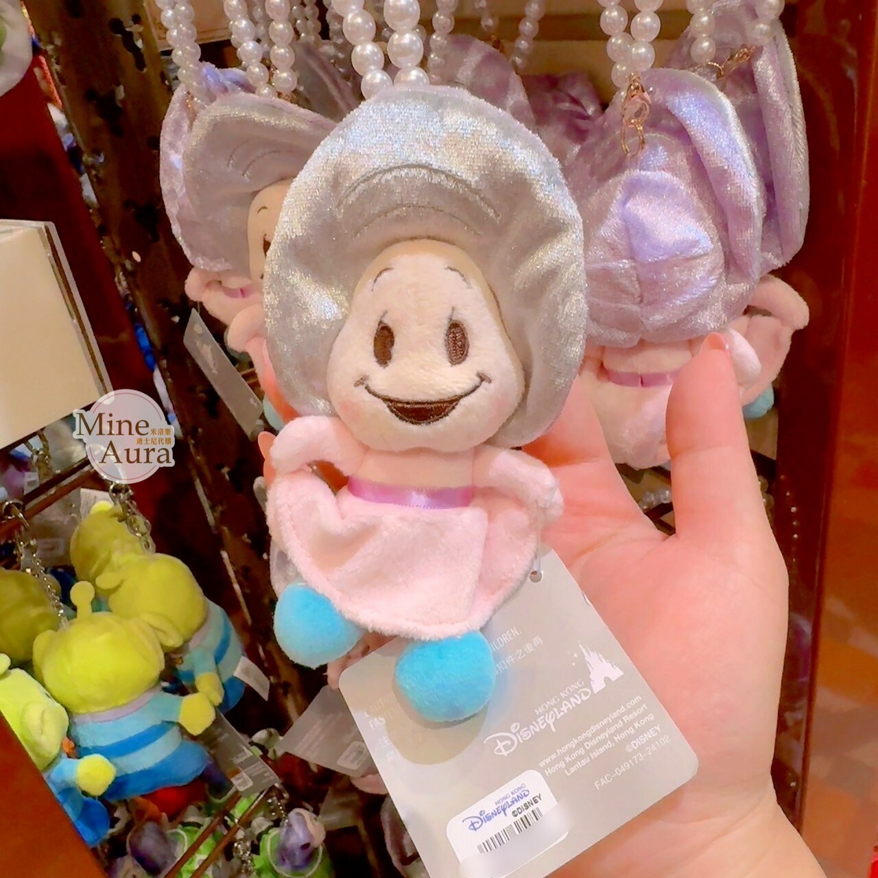牡蠣寶寶系列 笑臉 站姿 絨毛 鑰匙圈 吊飾 愛麗絲夢遊仙境 Alice in Wonderland -香港迪士尼樂園