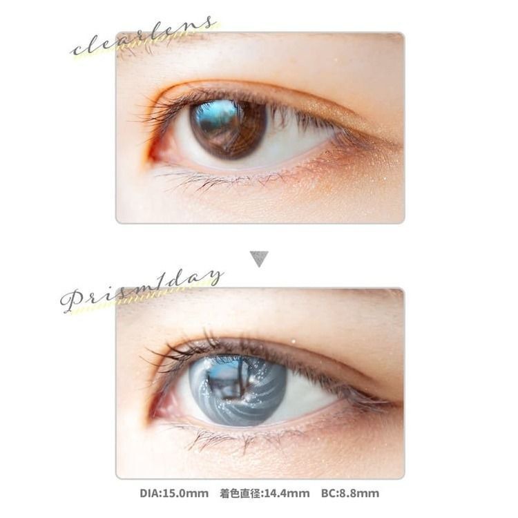 [日拋] Etia.Prism 1 Day Prism Gray 日拋隱形眼鏡｜每盒6片