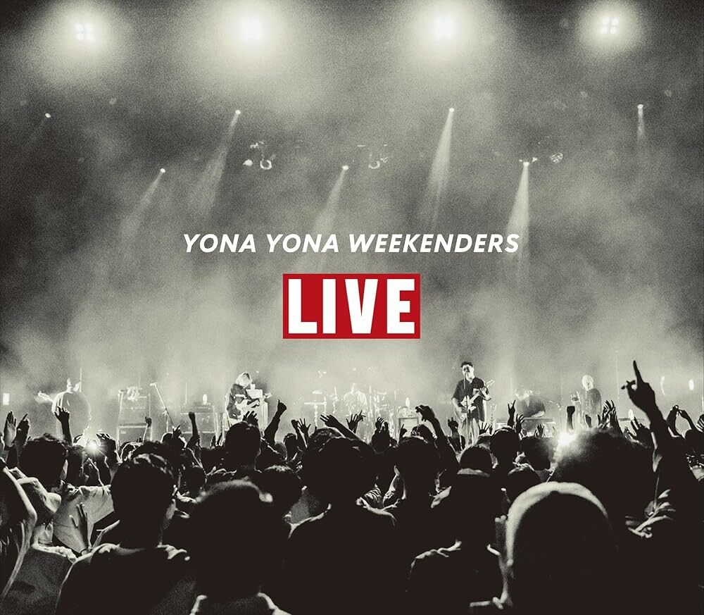 YONA YONA WEEKENDERS《LIVE [完全生産限定盤] 》（2CD）