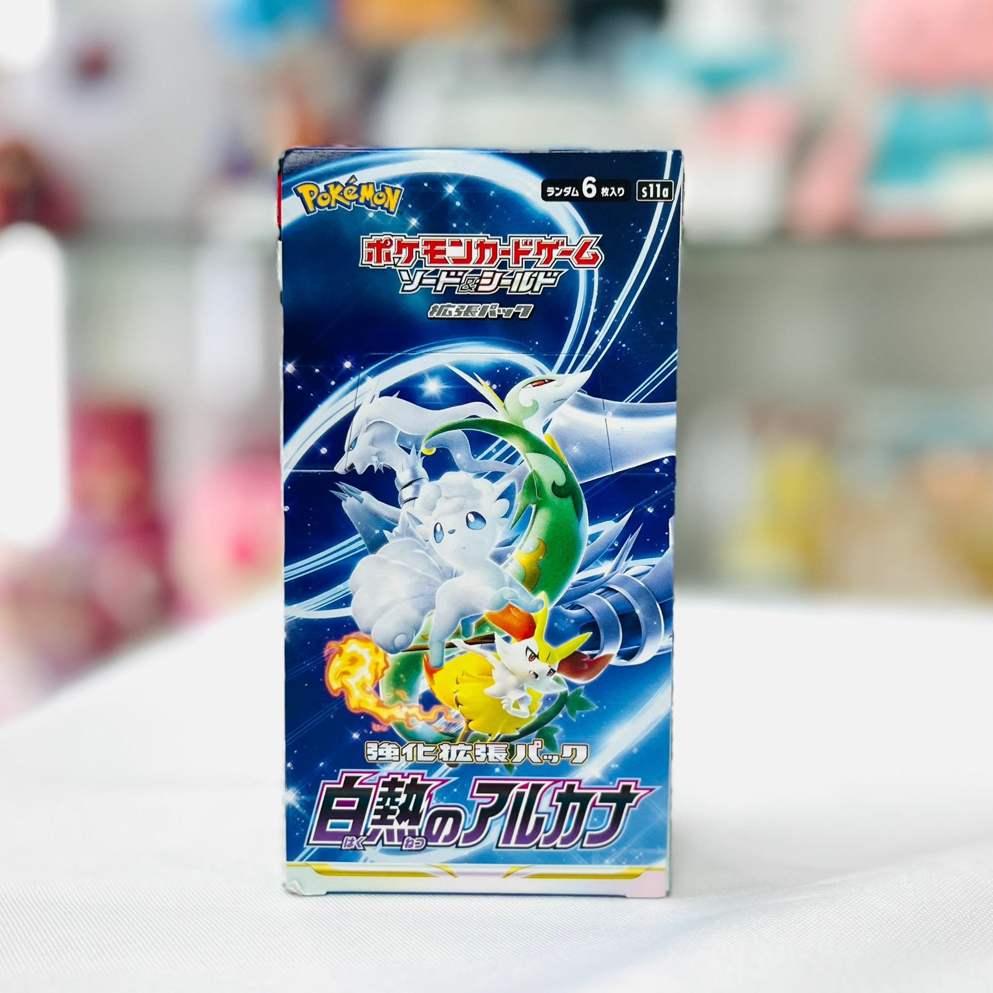 S11a  Pokemon Card [S11a] Sword and Shield 白熱のアルカナ (Japanese version)  Booster Box