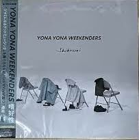 YONA YONA WEEKENDERS《嗜好性》（黑膠LP）