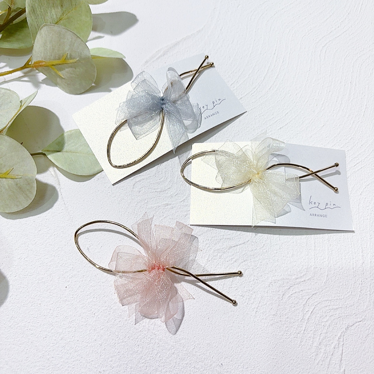 網紗鎖匙形髮夾