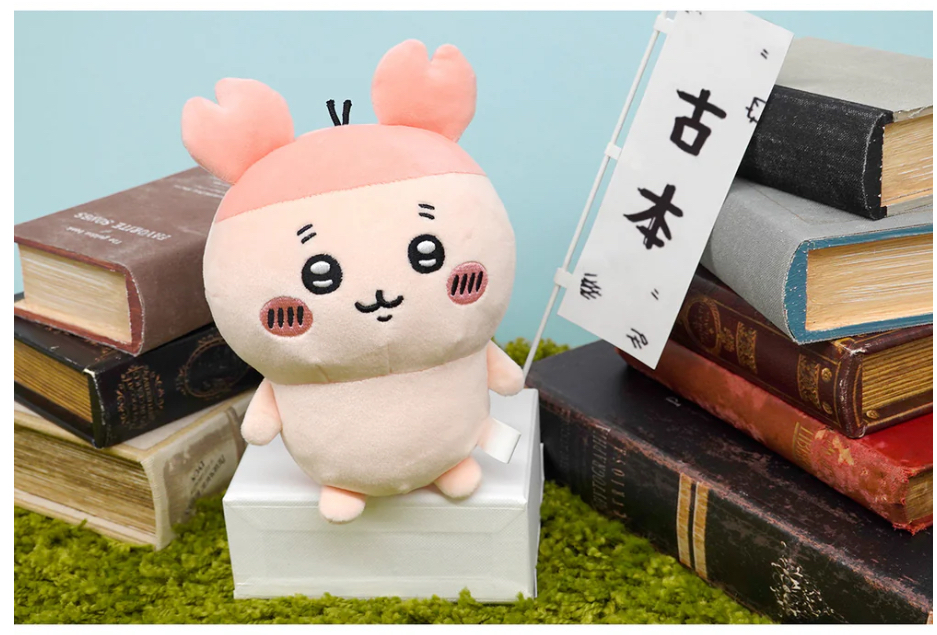 日本限定 Chiikawa 吉伊卡哇  17cm 螃蟹 娃娃
