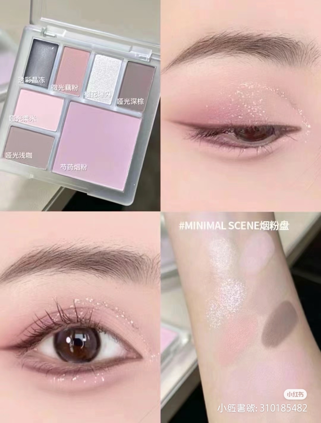 𝟑𝐂𝐄多功能臉頰盤