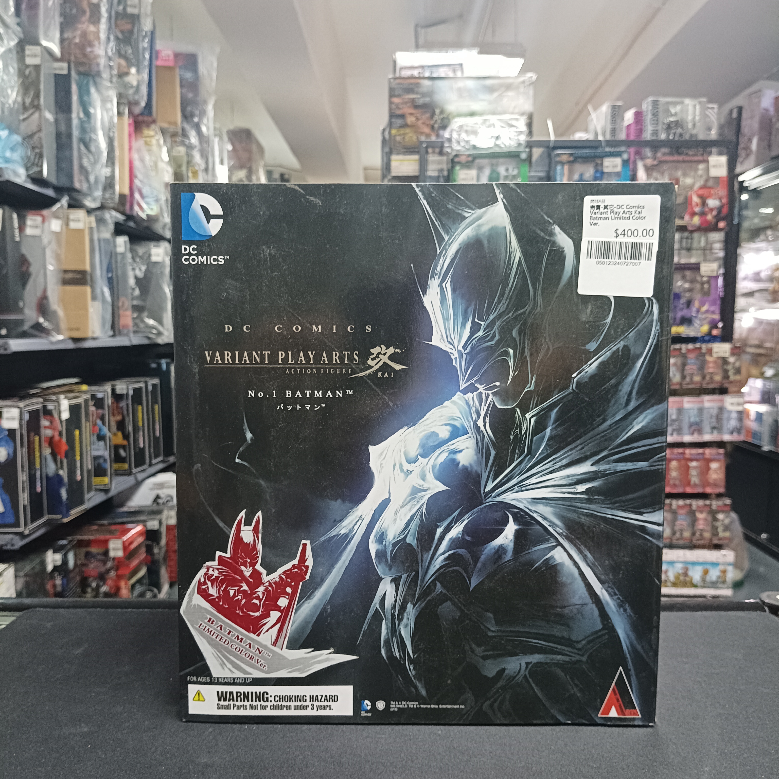 寄賣-其它-DC Comics Variant Play Arts Kai Batman Limited Color Ver.