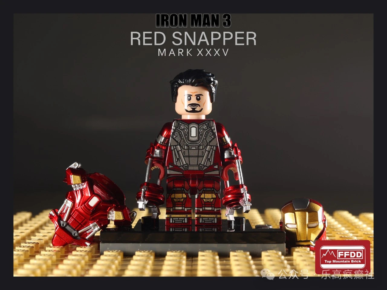 【Top Mountain】MK35