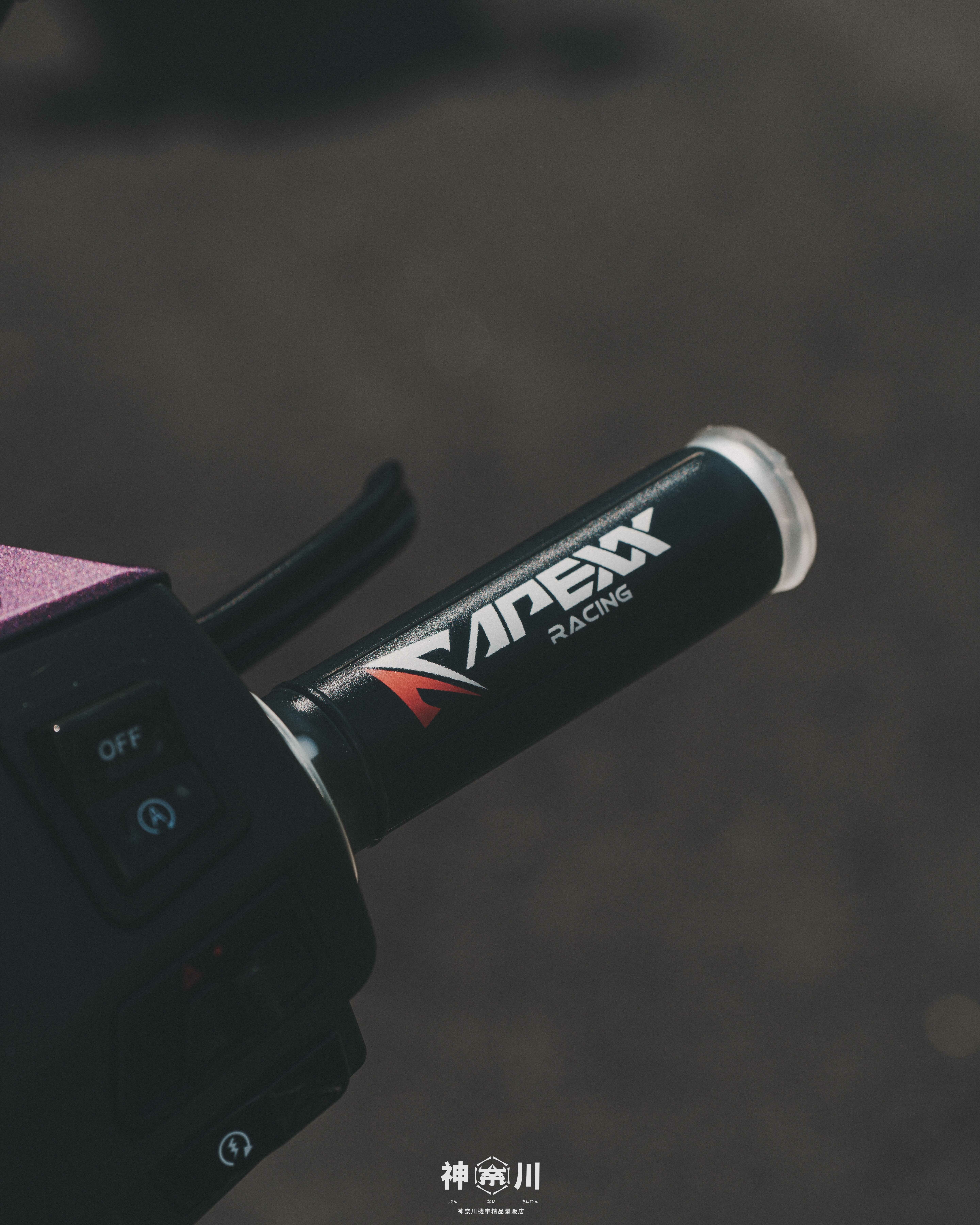 【APEXX握把套】