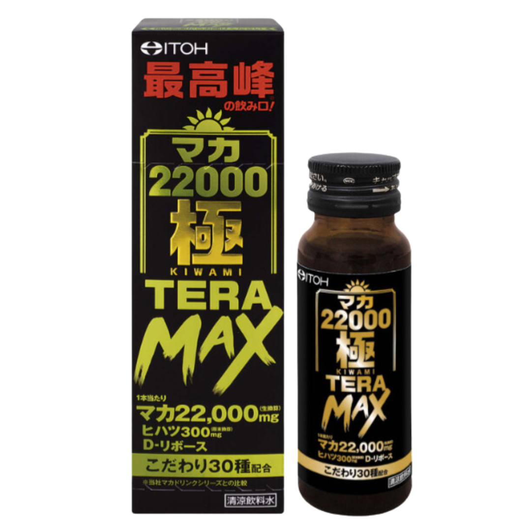 ITOH Maca 22000 極 TERA MAX 瑪卡能量飲 50ml