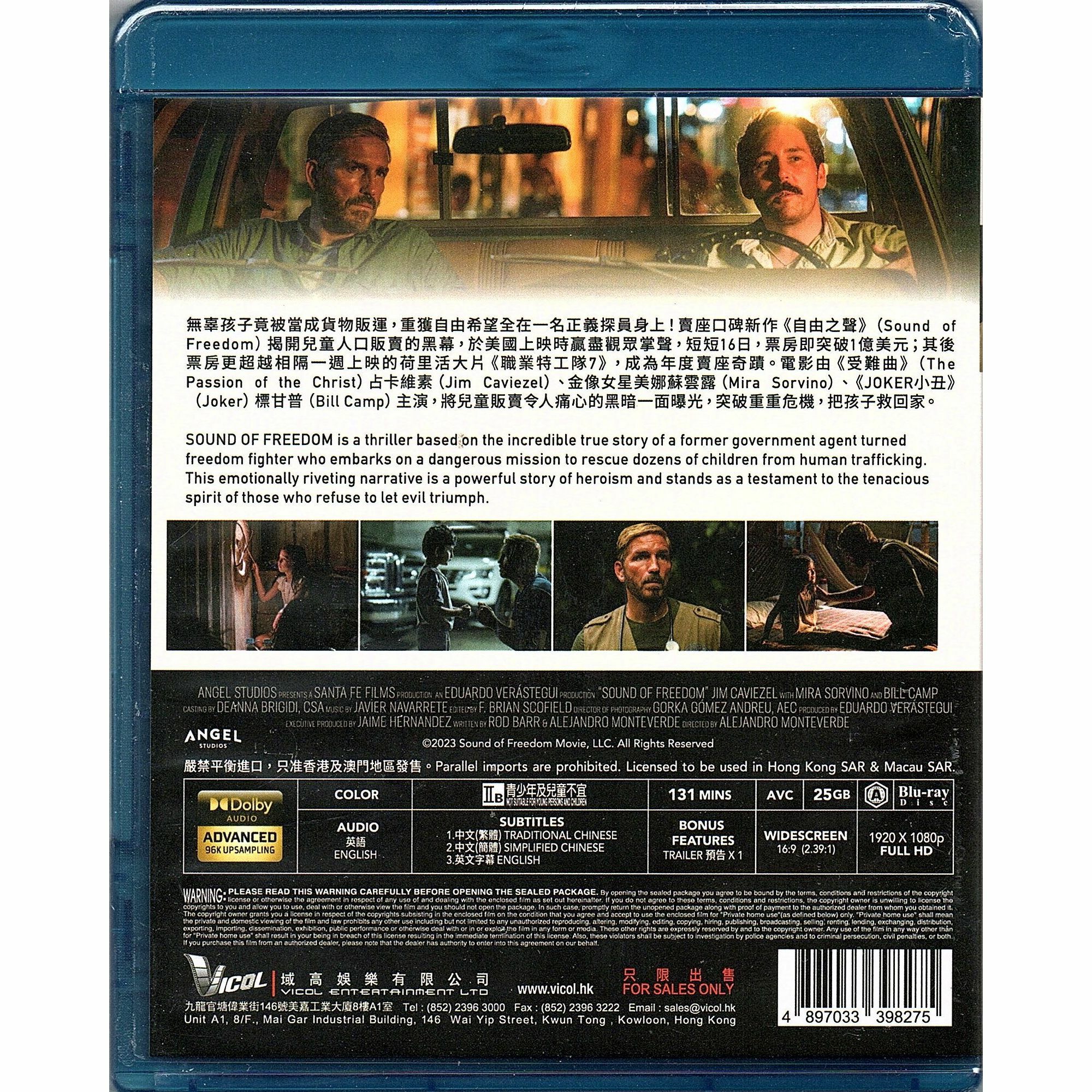 Sound of Freedom (2023) (Blu-ray)