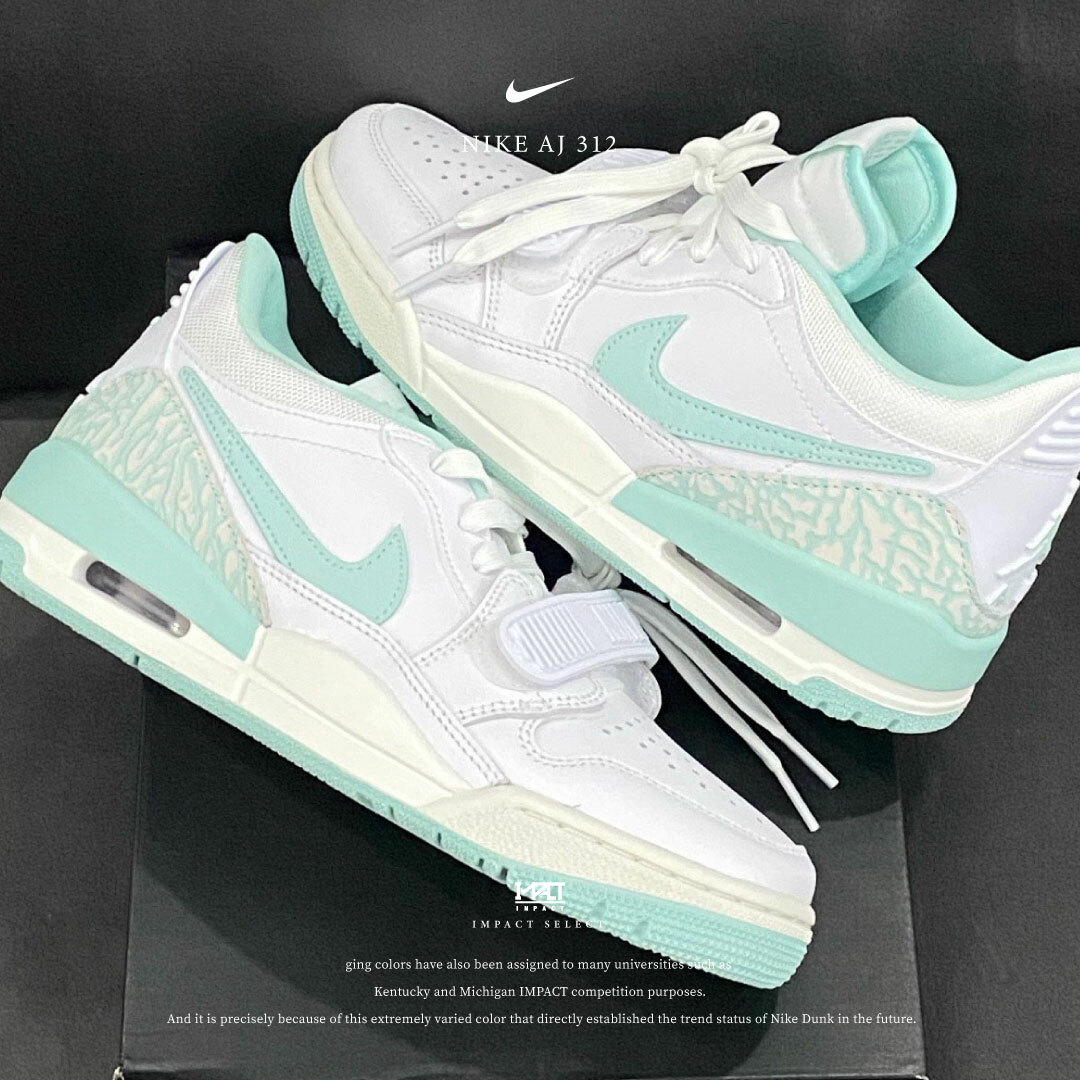 Nike Jordan Legacy 312 蒂芬妮綠 灰綠 HJ9041-100