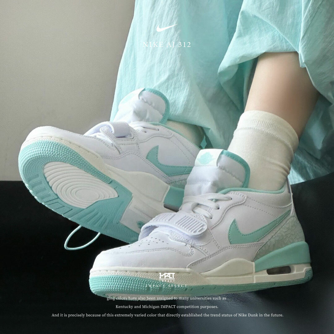Nike Jordan Legacy 312 蒂芬妮綠 灰綠 HJ9041-100