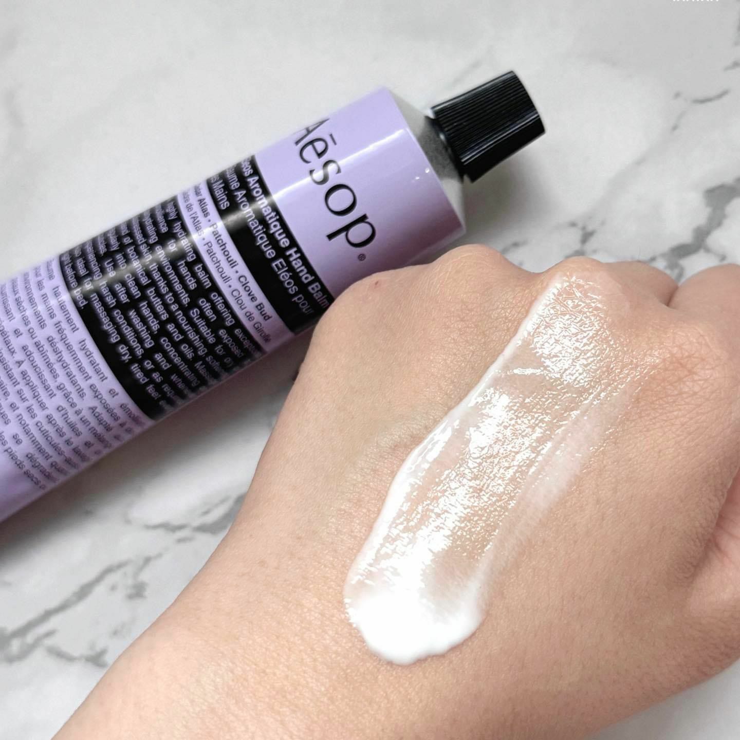 Aesop 厄勒俄斯芳香護手霜 (紫色) 75ml