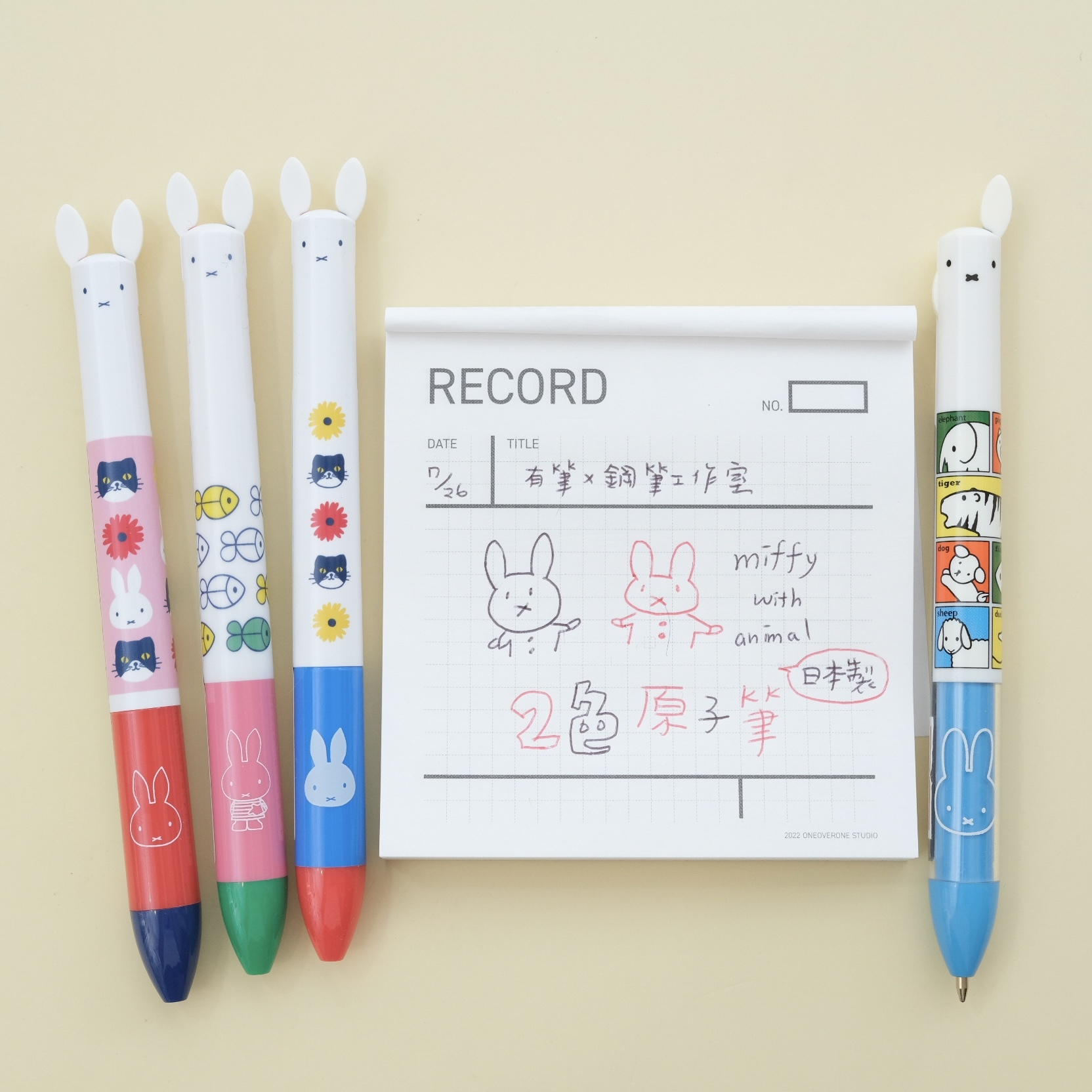 米菲兔 兩色原子筆 KUTSTUMA miffy