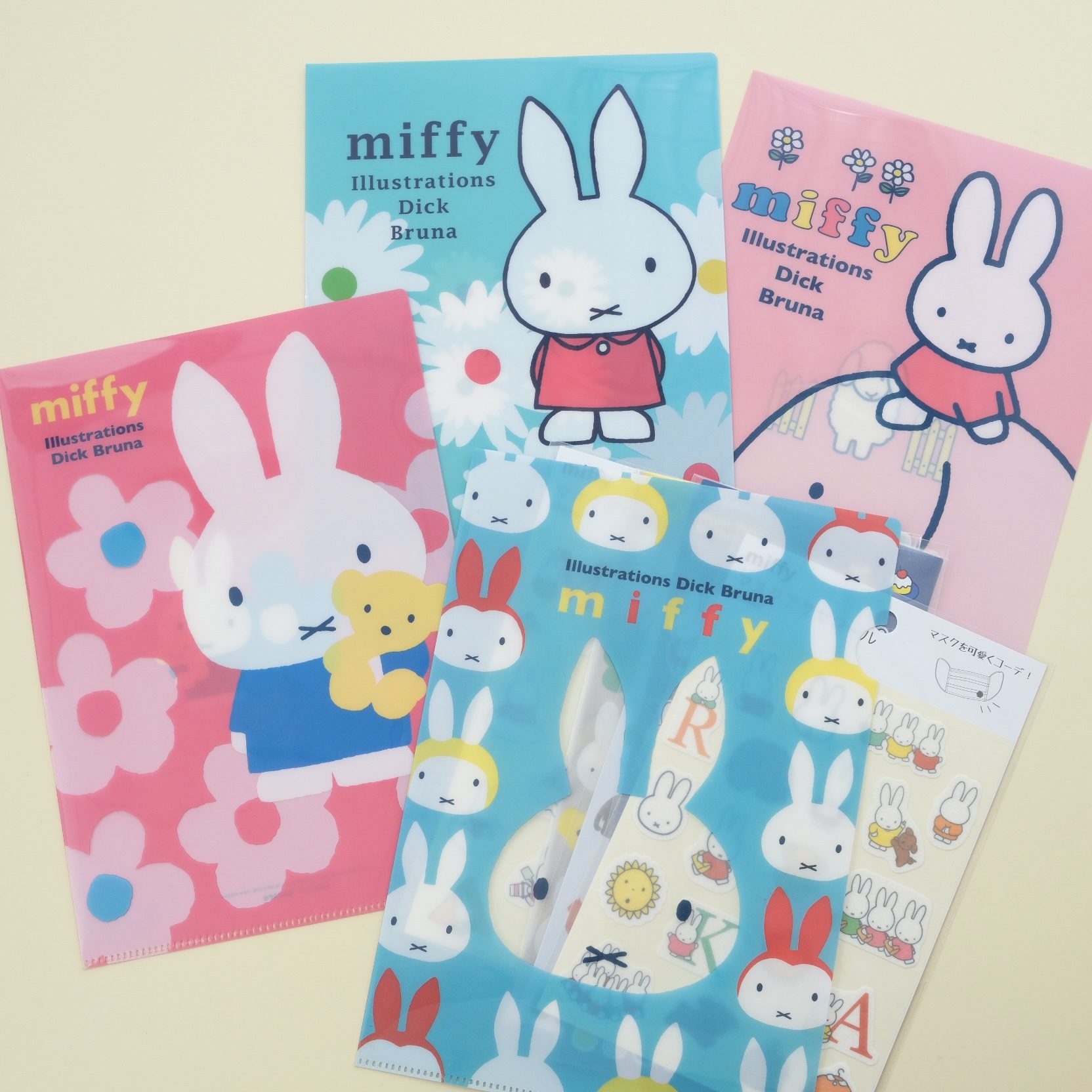 米菲兔 Miffy A5 資料夾