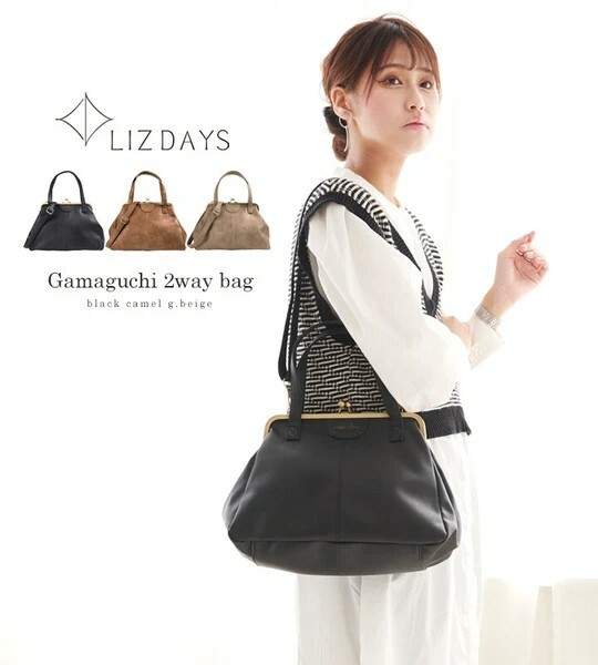 LIZDAYS 女士 兩用手提袋/單肩包 托特包 口金包