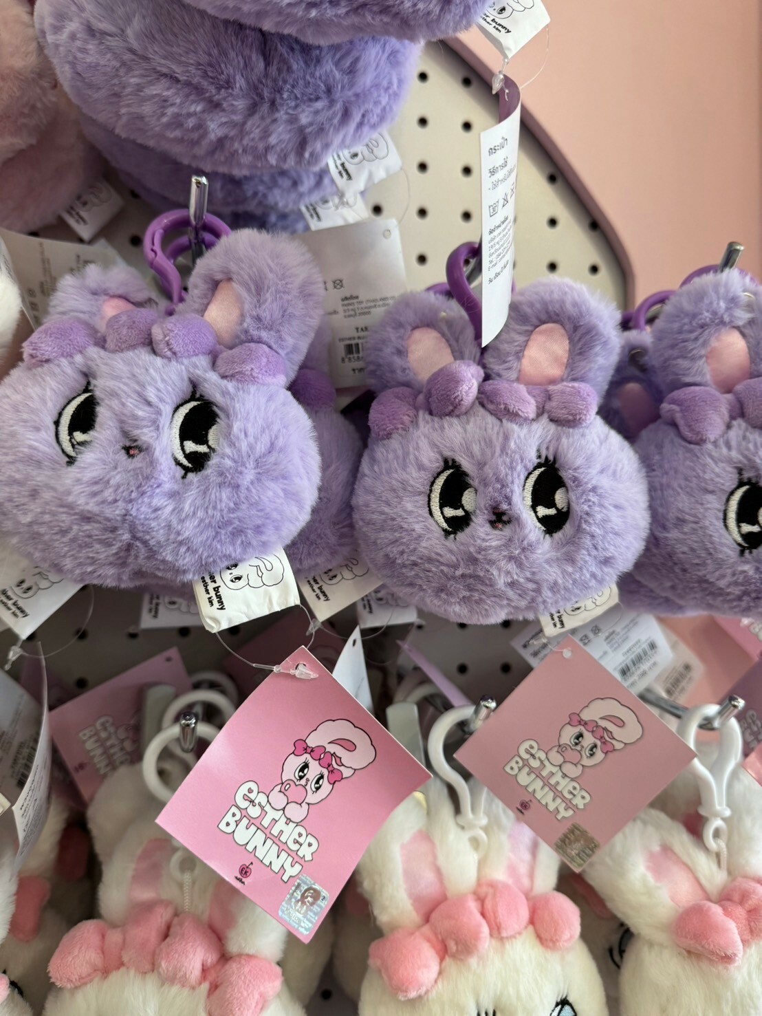 #現貨 Esther Bunny 艾絲樂小兔 娃娃吊飾 掛飾