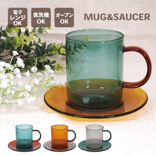 耐熱 復古彩色玻璃杯盤組