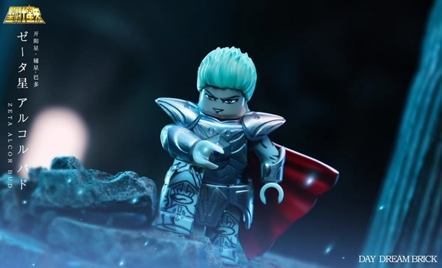 【Day Dream Brick】巴多