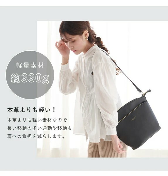 側背包,單肩包
