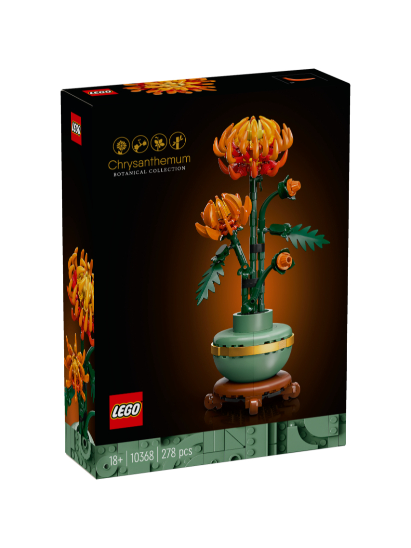 LEGO 10368 菊花