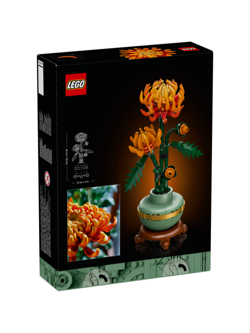 LEGO 10368 菊花