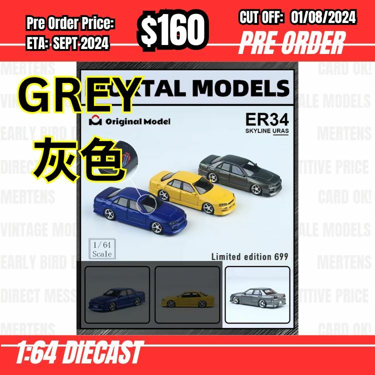 PO-$160 * Mortal * 1:64 Nissan Skyline ER34 Uras Grey [OD28/07]