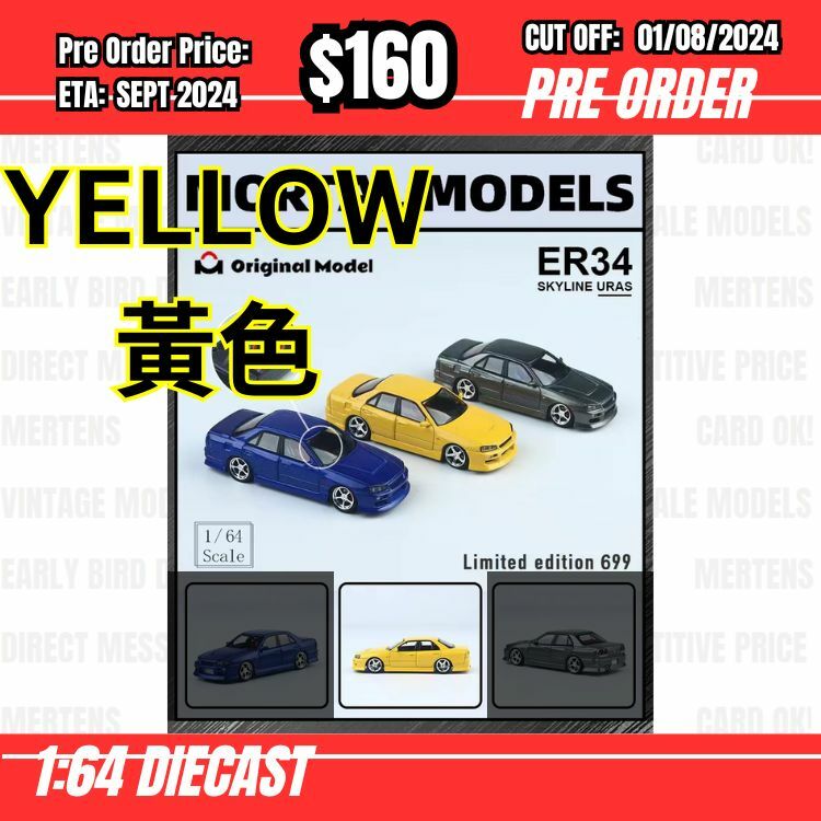 PO-$160 * Mortal * 1:64 Nissan Skyline ER34 Uras Yellow [OD28/07]