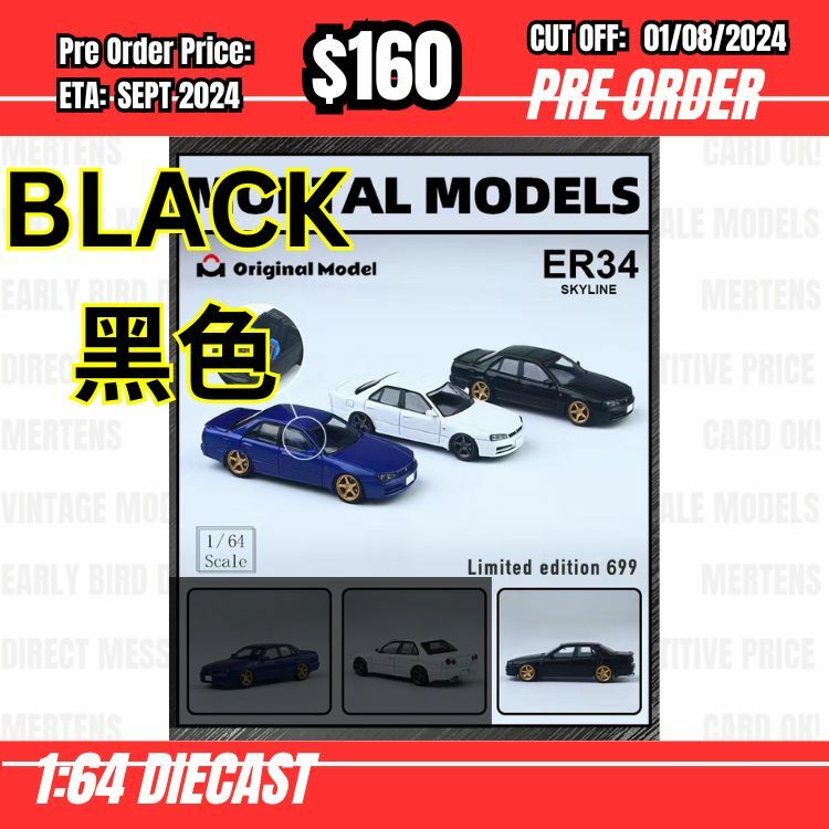 PO-$160 * Mortal * 1:64 Nissan Skyline ER34 Black (Gold Wheels) [OD28/07]