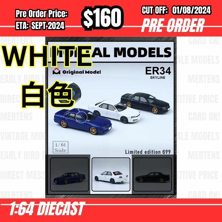 PO-$160 * Mortal * 1:64 Nissan Skyline ER34 White [OD28/07]